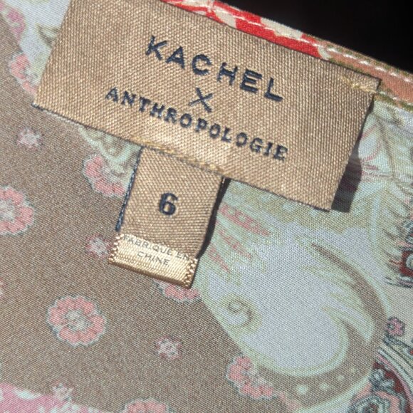 Anthropologie Kachel dress size 6 100% silk paisley cheetah print maxi - Picture 4 of 6